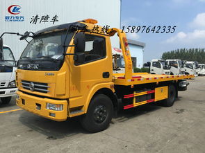 东风蓝牌清障车价格解析 多少钱能买到一辆？